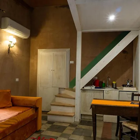 Casa D'aria * Catania