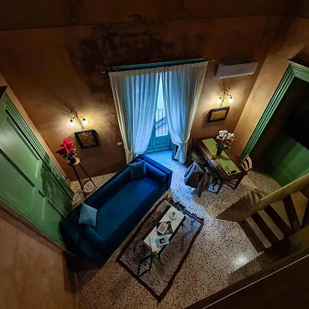 Casa D'aria Catania