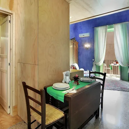 Casa D'aria 아파트 카타니아