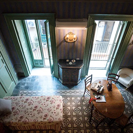 Casa D'aria 아파트 카타니아